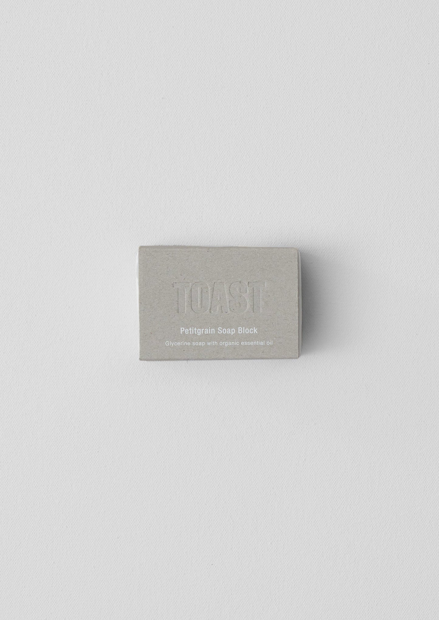 Petitgrain Glycerine Soap Block | Petitgrain