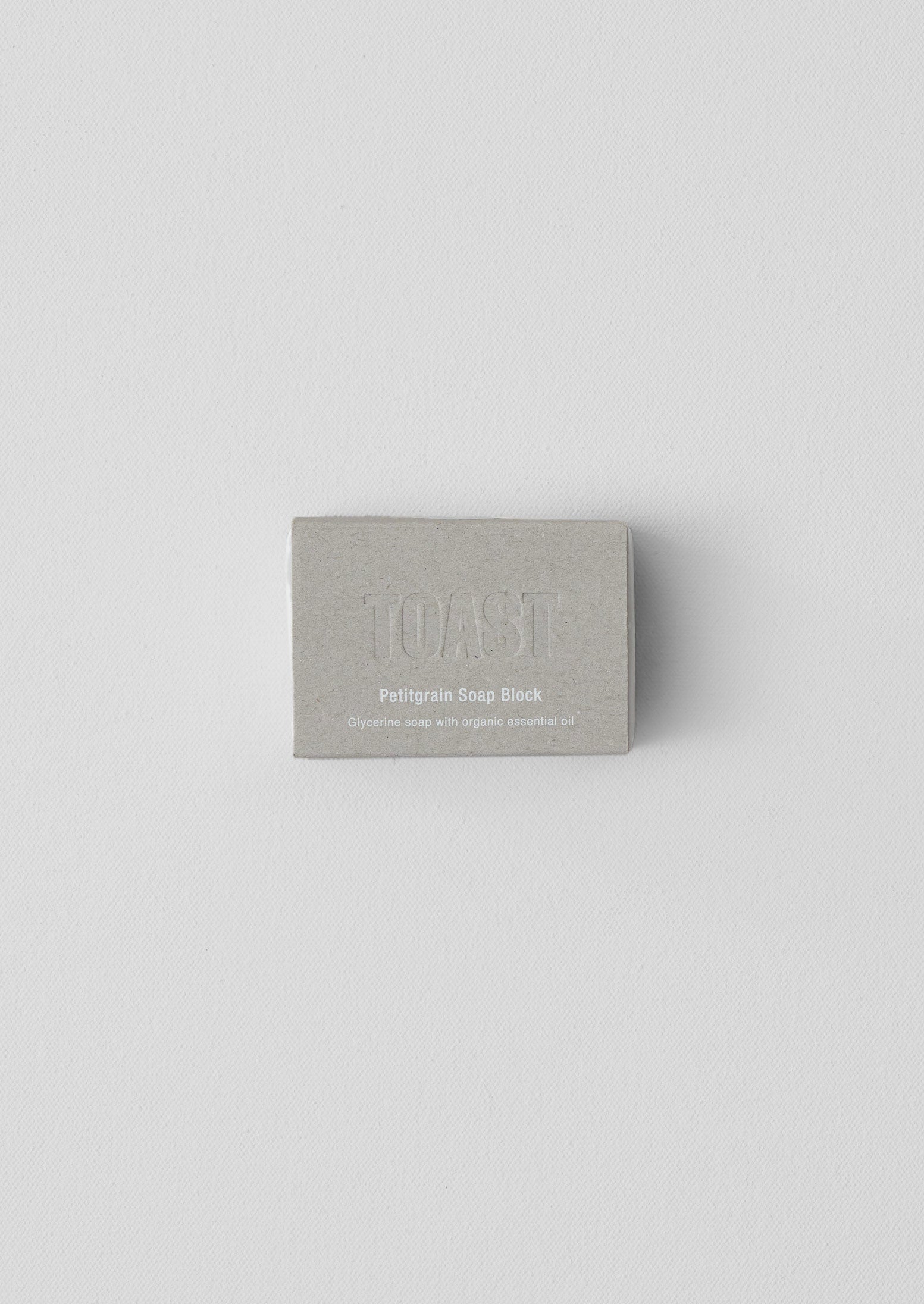Petitgrain Glycerine Soap Block | Petitgrain